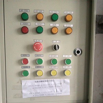 液控門(men)電控箱(xiang)